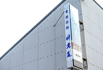 会社イメージ01